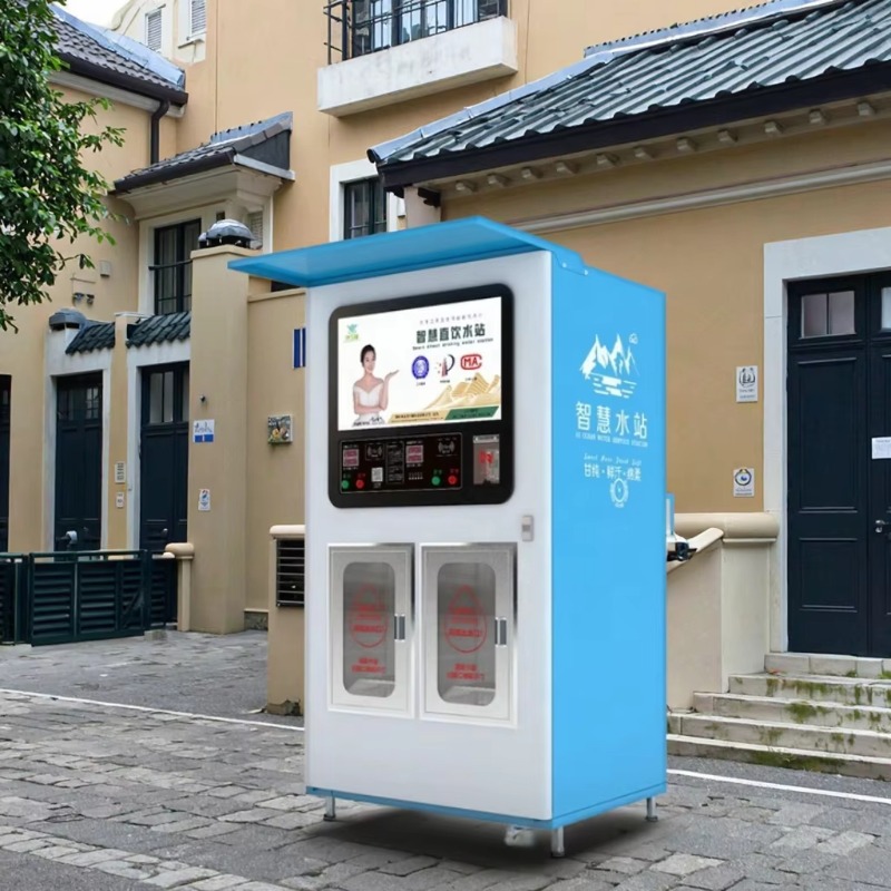 Meal Prep Vending Machine - Уличные аппараты для производства льда и