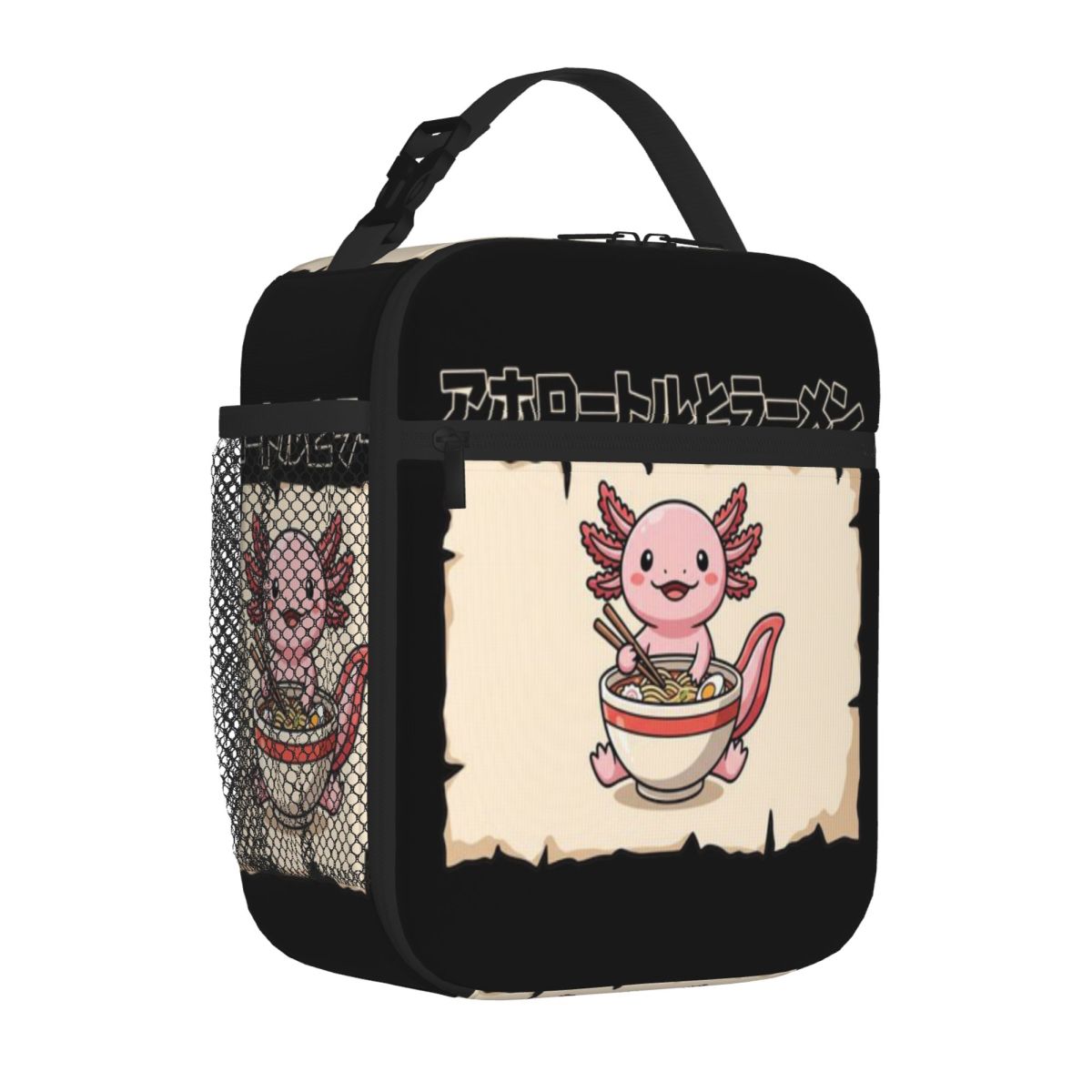 Meal Prep Japanese - Горячая распродажа: Милая сумка для обеда