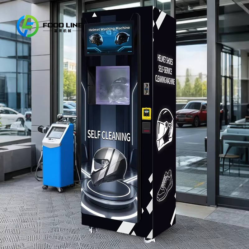 Meal Prep Vending Machine - Автомат для чистки обуви и шлемов