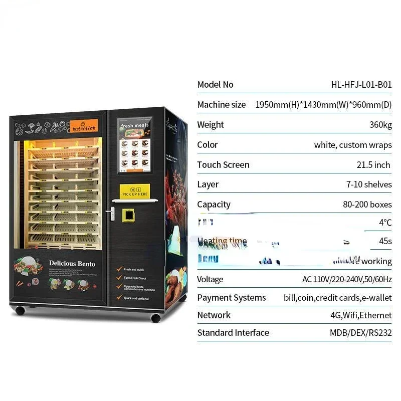 Meal Prep Vending Machine - Горячая распродажа: Автомат для приготовления и