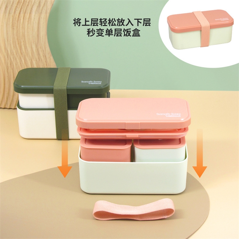 Ланч-бокс с двойным отделением – обзор и цена Meal Prep Japanese