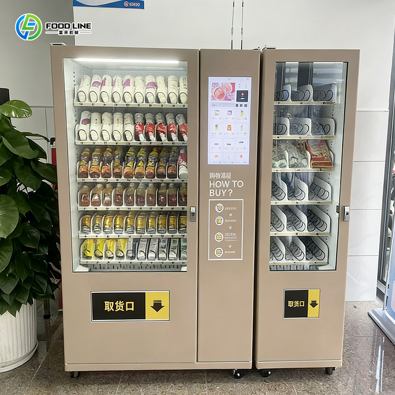 Новый стильный торговый автома – обзор и цена Meal Prep Vending Machine