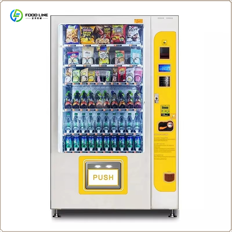 Новый стильный торговый автома – обзор и цена Meal Prep Vending Machine