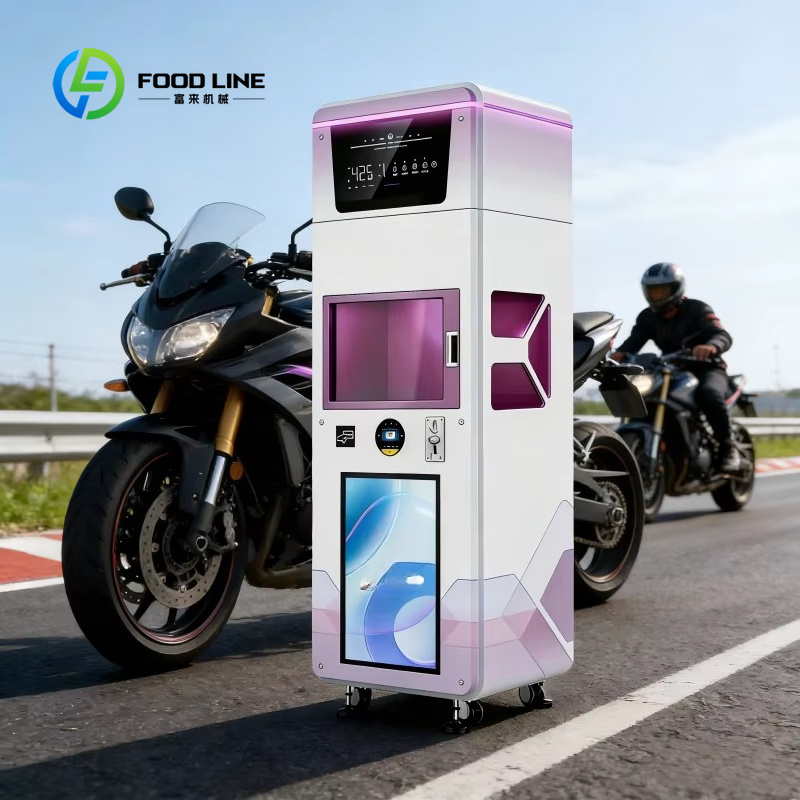 Автоматическая машина для чист – обзор и цена Meal Prep Vending Machine