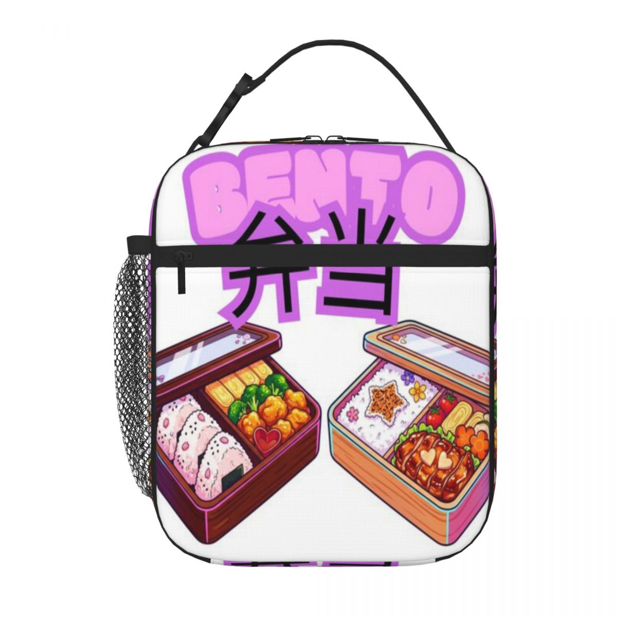 Горячая распродажа: Японская к – обзор и цена Meal Prep Japanese