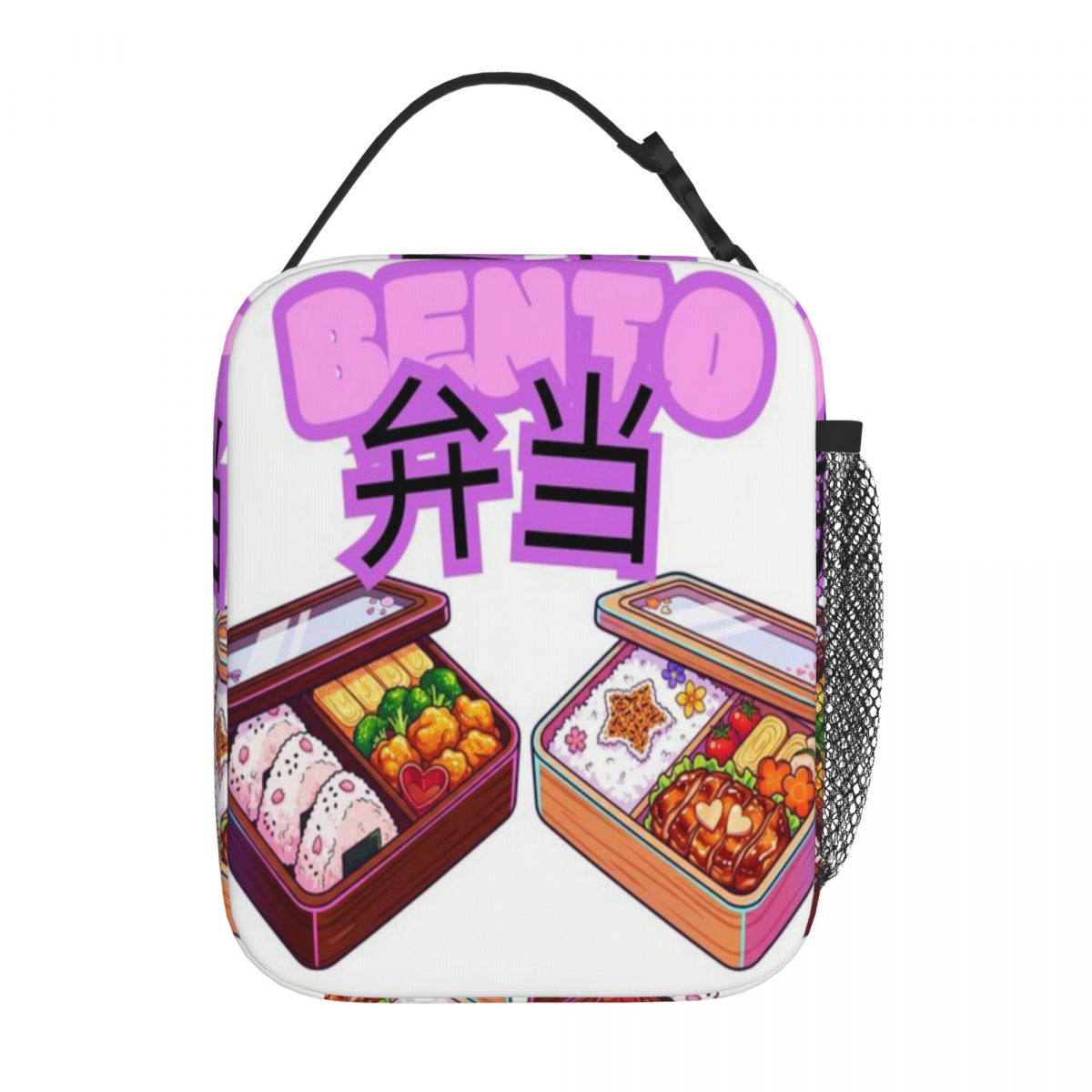 Горячая распродажа: Японская к – обзор и цена Meal Prep Japanese