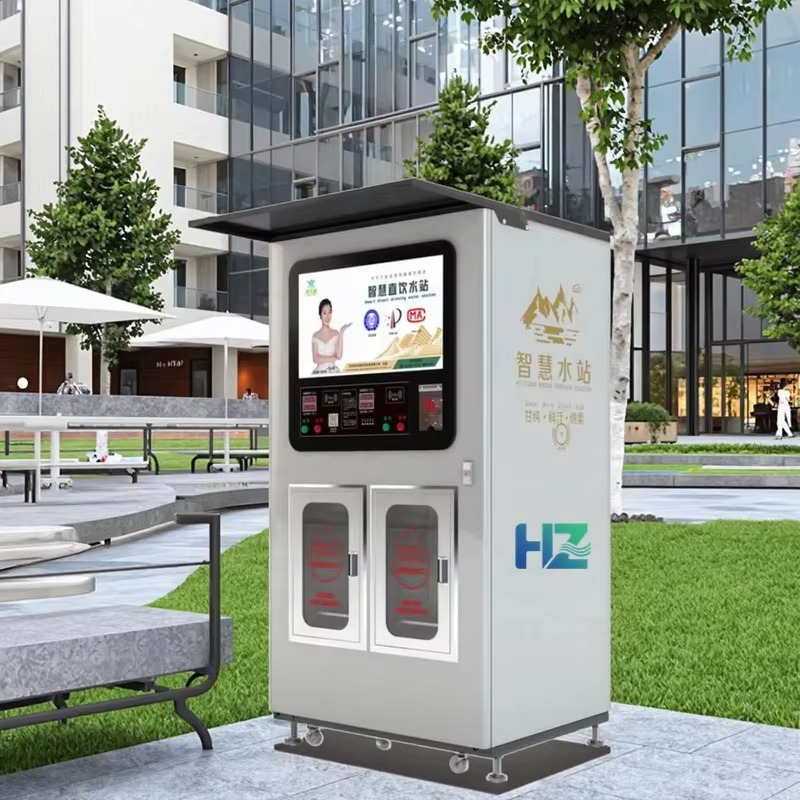 Уличные аппараты для производс – обзор и цена Meal Prep Vending Machine