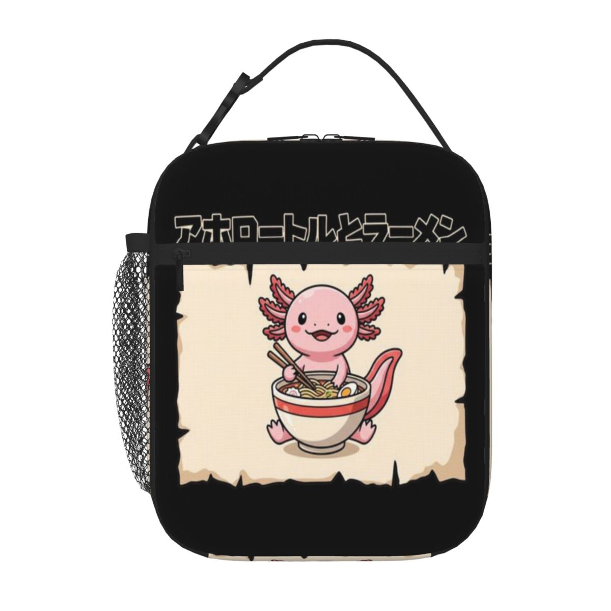Горячая распродажа: Милая сумк – обзор и цена Meal Prep Japanese
