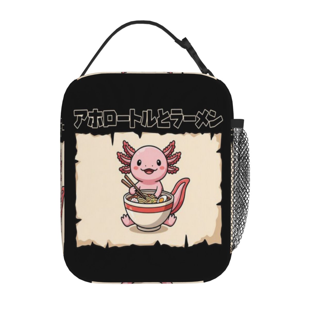 Горячая распродажа: Милая сумк – обзор и цена Meal Prep Japanese